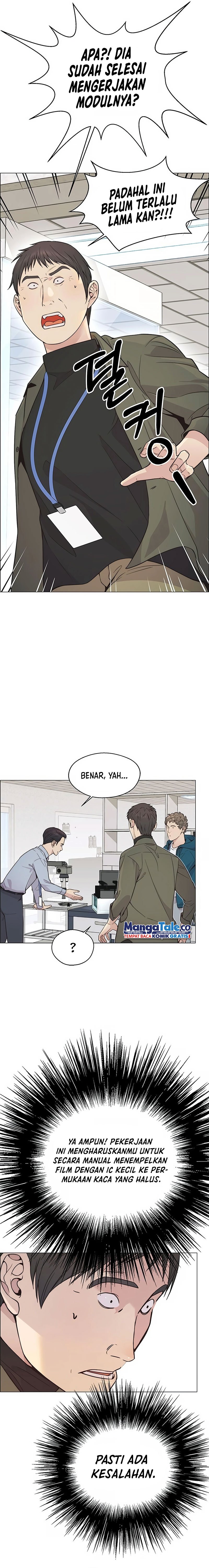 Halaman 15 dari A Man's Man Chapter 161