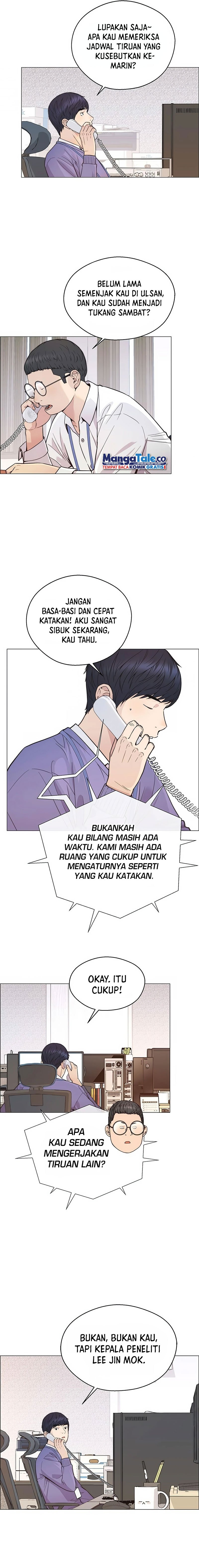 Halaman 19 dari A Man's Man Chapter 161