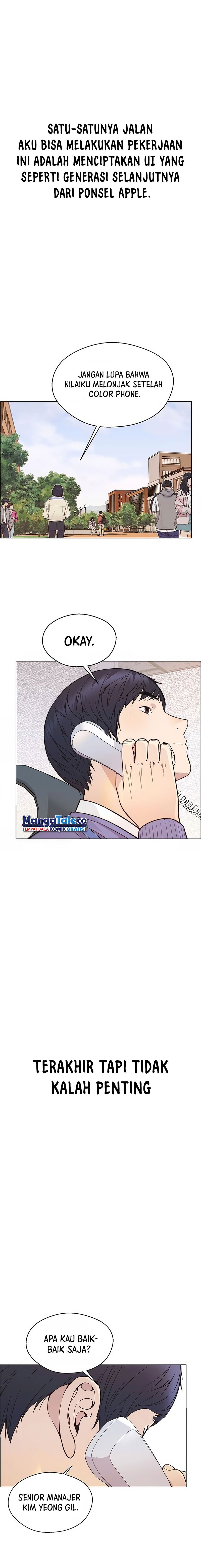 Halaman 21 dari A Man's Man Chapter 161