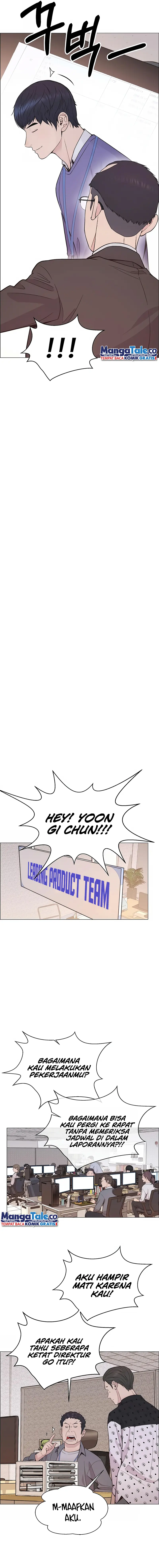 Halaman 16 dari A Man's Man Chapter 163