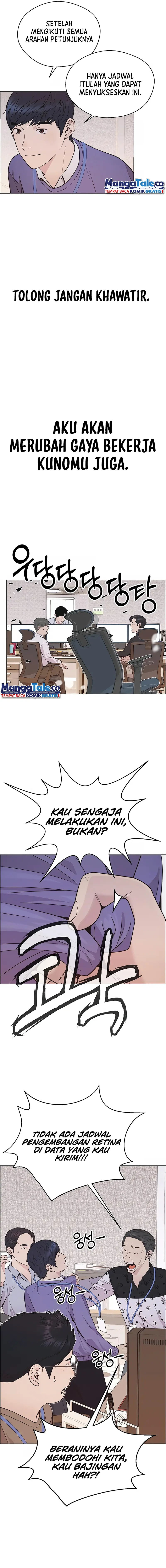 Halaman 18 dari A Man's Man Chapter 163