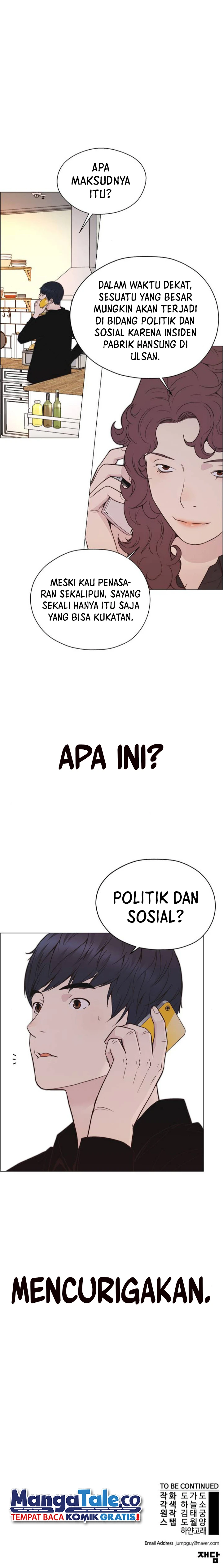 Halaman 15 dari A Man's Man Chapter 169