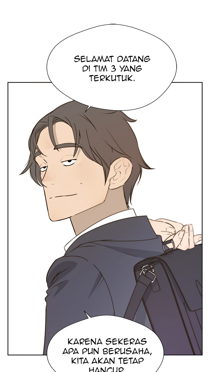 Halaman 18 dari A Man's Man Chapter 18
