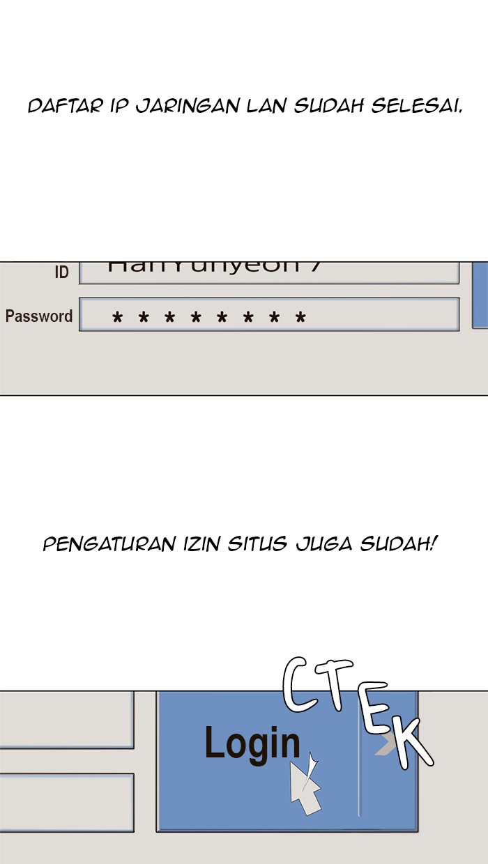 Halaman 2 dari A Man's Man Chapter 18