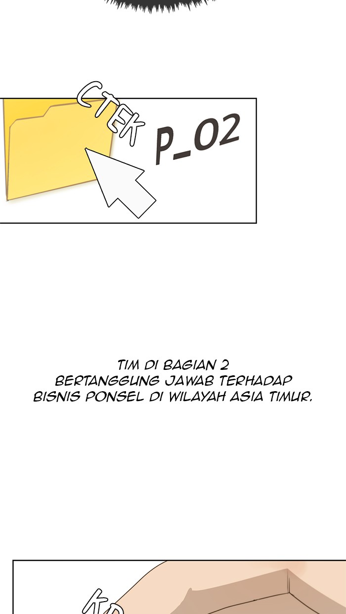 Halaman 48 dari A Man's Man Chapter 18