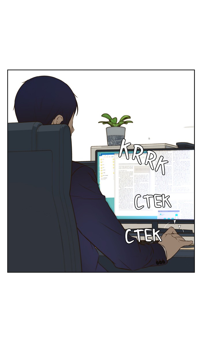 Halaman 54 dari A Man's Man Chapter 18