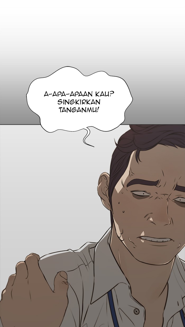 Halaman 70 dari A Man's Man Chapter 18