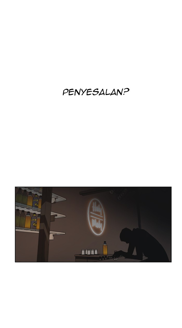 Halaman 24 dari A Man's Man Chapter 2