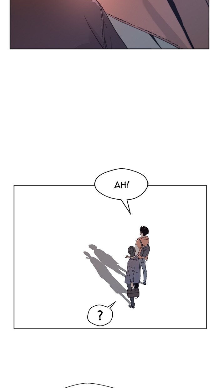 Halaman 42 dari A Man's Man Chapter 2