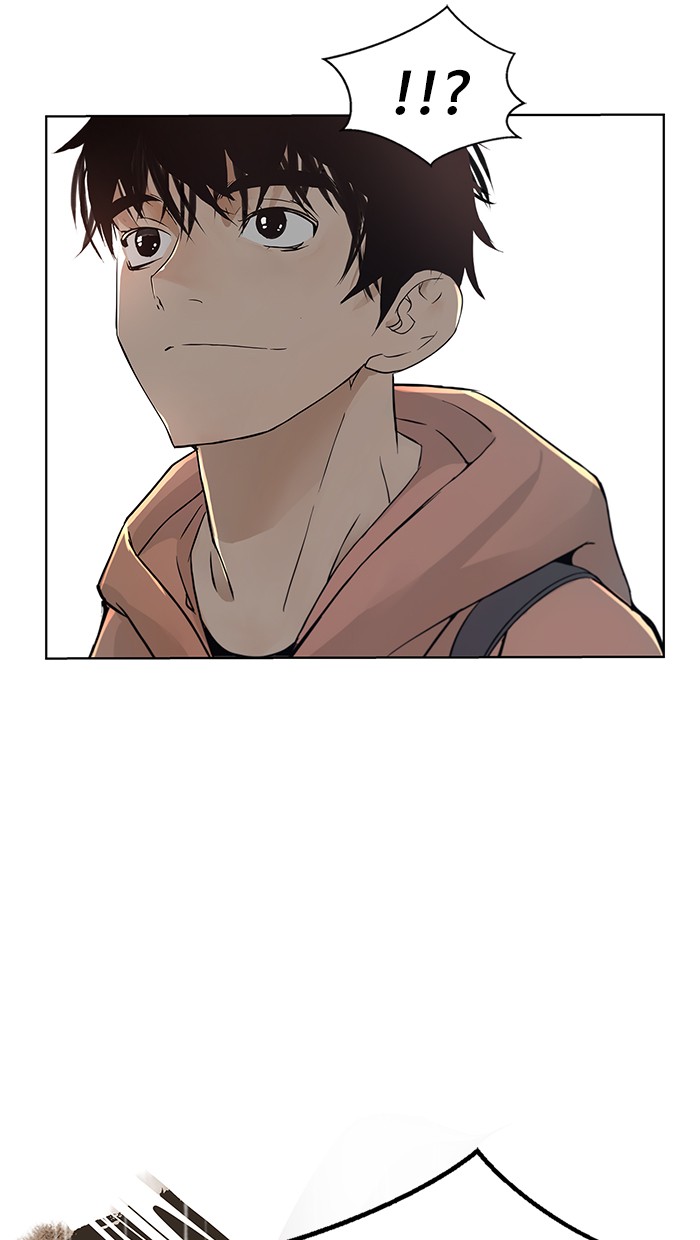 Halaman 44 dari A Man's Man Chapter 2