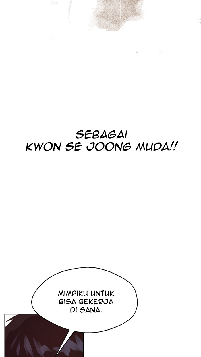 Halaman 47 dari A Man's Man Chapter 2