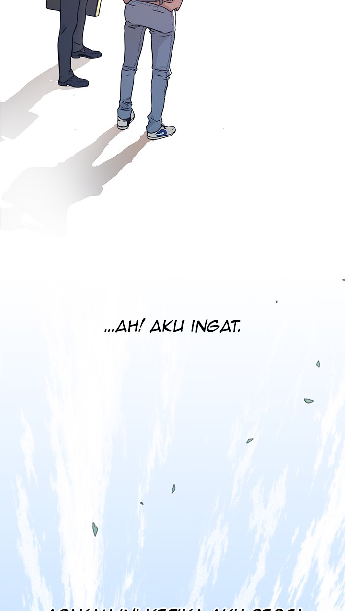 Halaman 51 dari A Man's Man Chapter 2