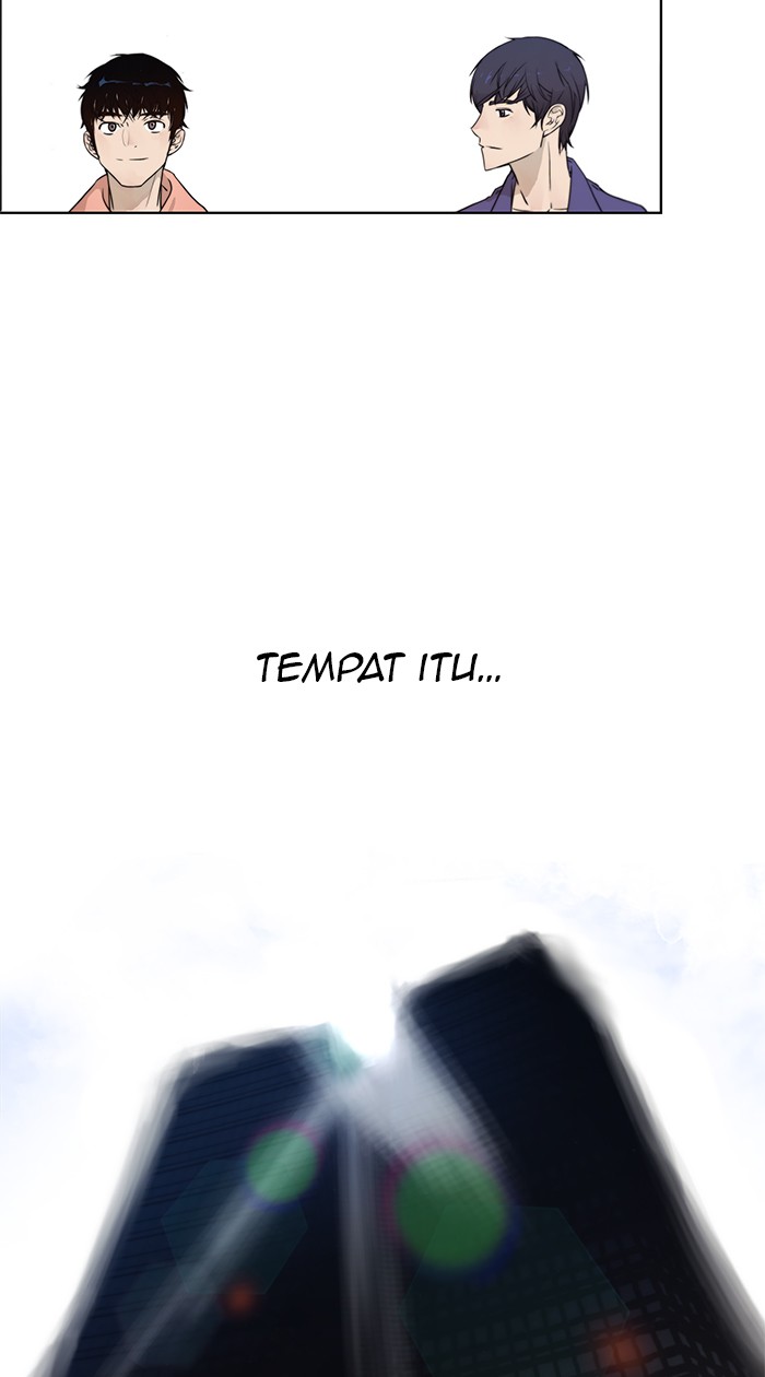 Halaman 81 dari A Man's Man Chapter 2