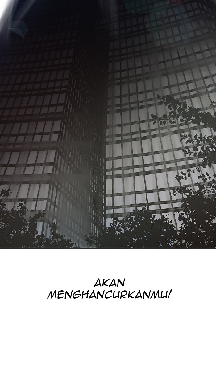 Halaman 82 dari A Man's Man Chapter 2