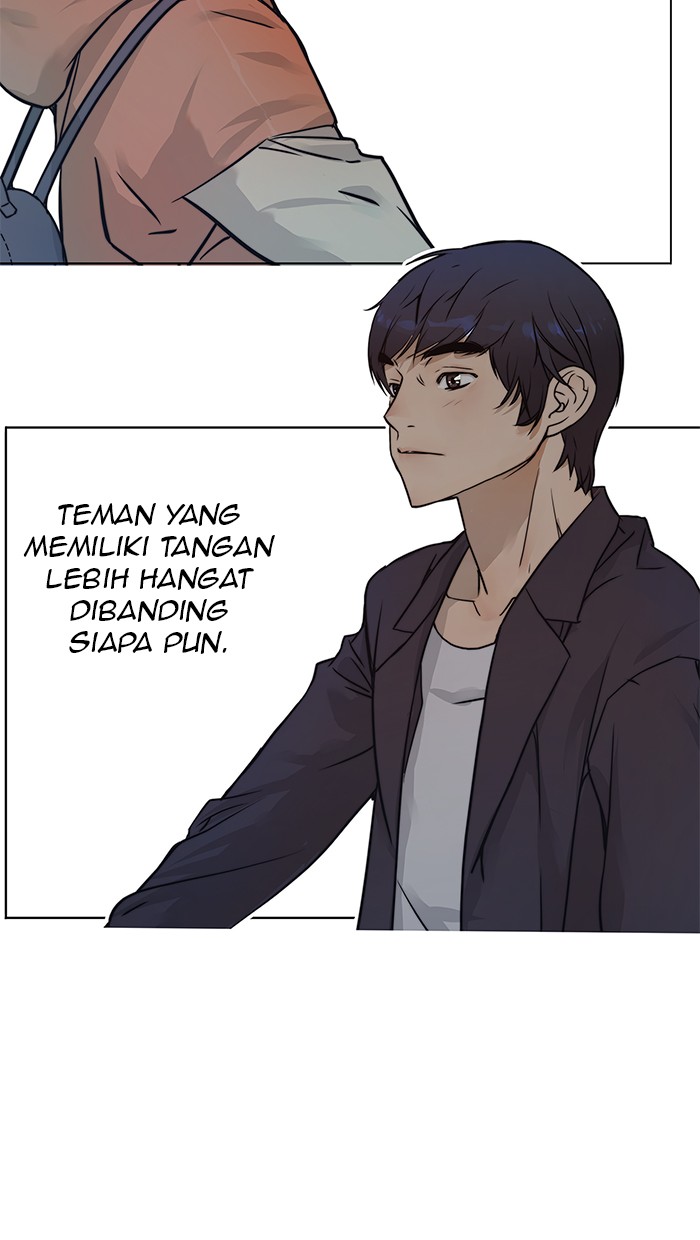 Halaman 90 dari A Man's Man Chapter 2