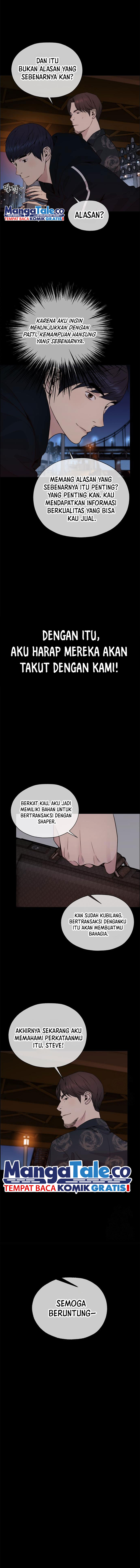 Halaman 13 dari A Man's Man Chapter 203