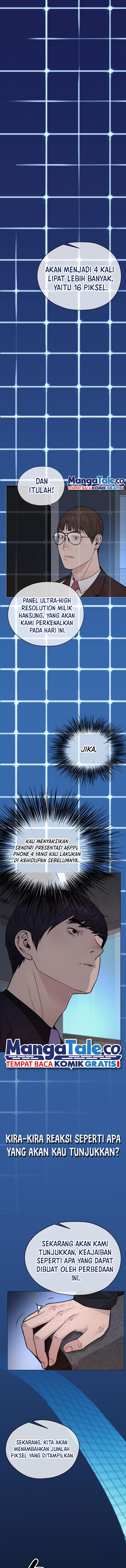 Halaman 20 dari A Man's Man Chapter 203