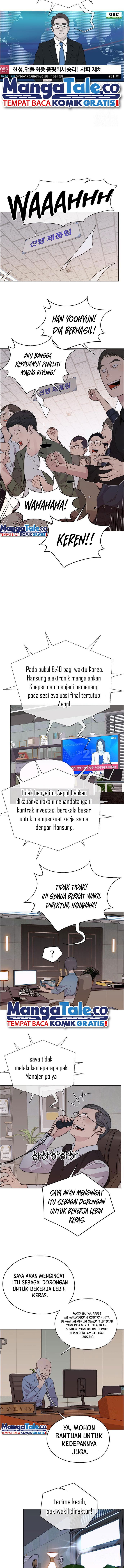 Halaman 17 dari A Man's Man Chapter 204