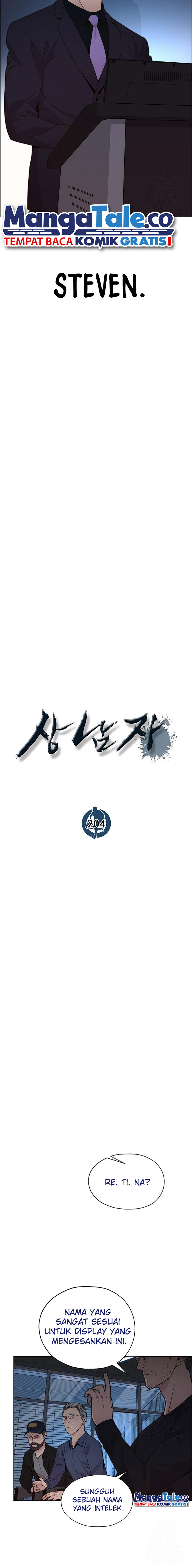 Halaman 7 dari A Man's Man Chapter 204