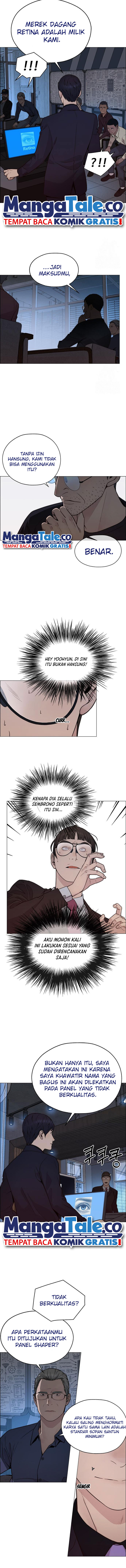 Halaman 9 dari A Man's Man Chapter 204