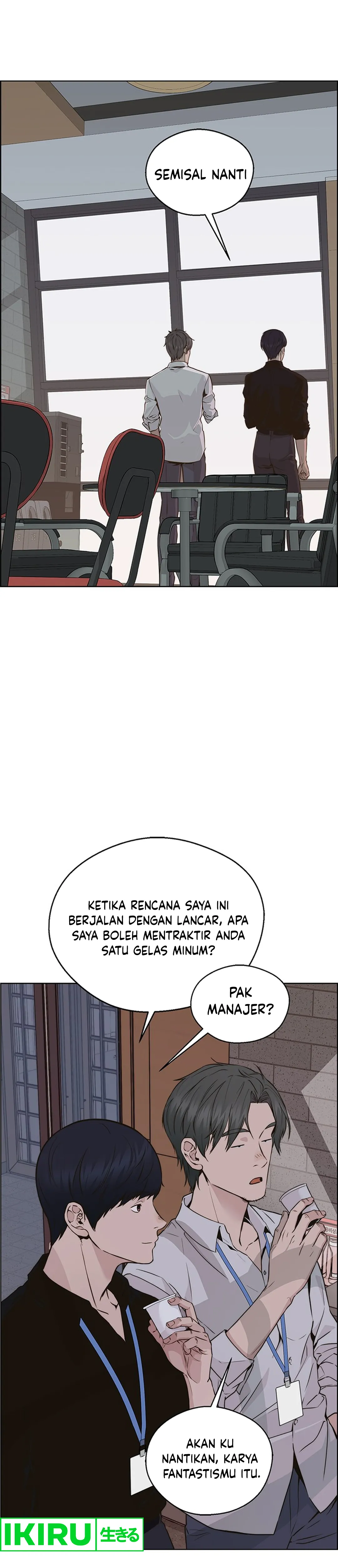 Halaman 22 dari A Man's Man Chapter 207