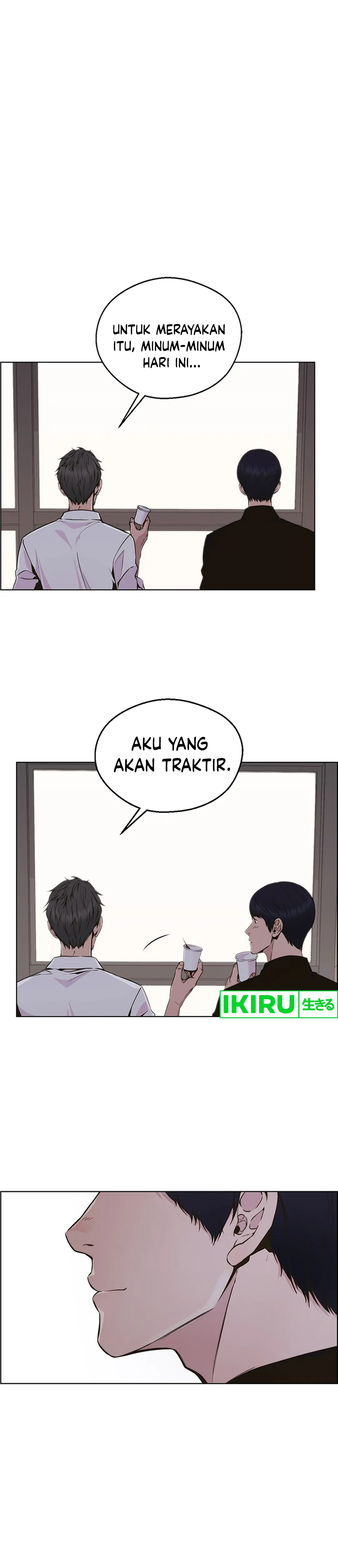 Halaman 23 dari A Man's Man Chapter 207