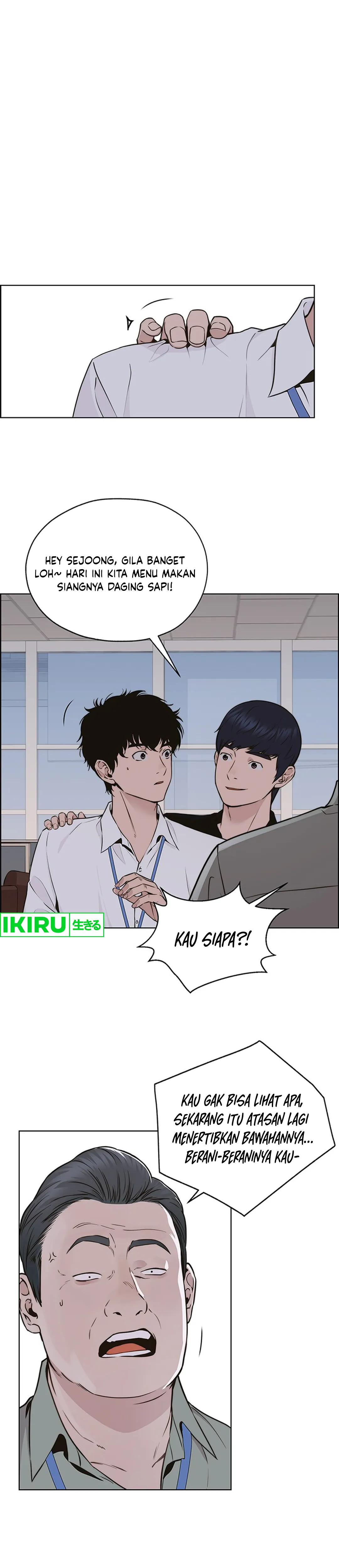 Halaman 31 dari A Man's Man Chapter 207