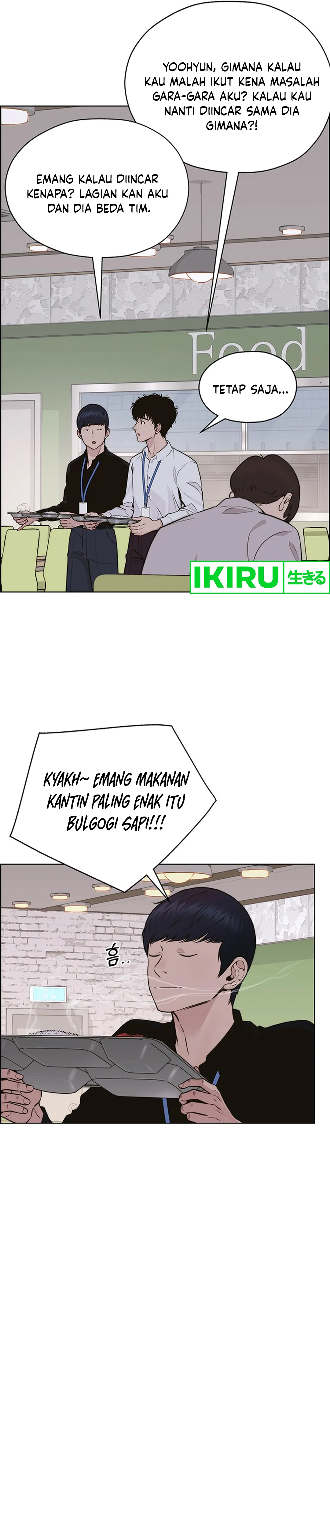 Halaman 34 dari A Man's Man Chapter 207