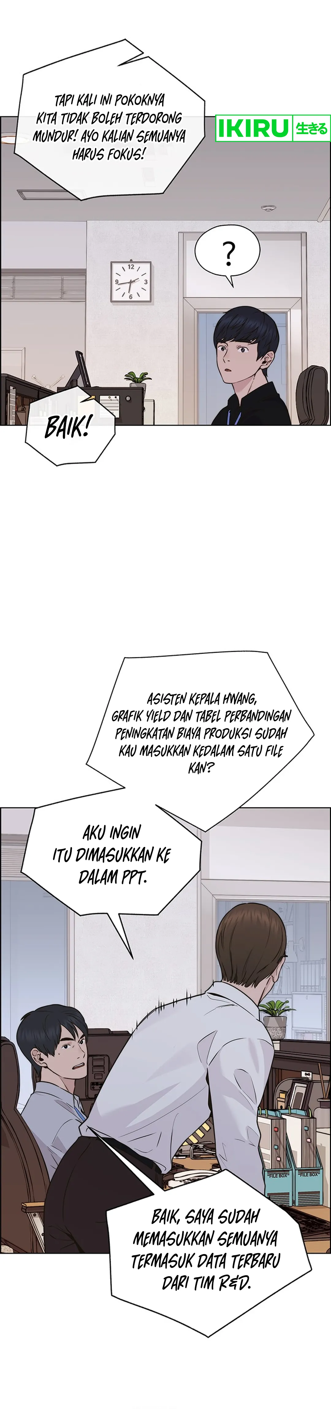 Halaman 36 dari A Man's Man Chapter 207