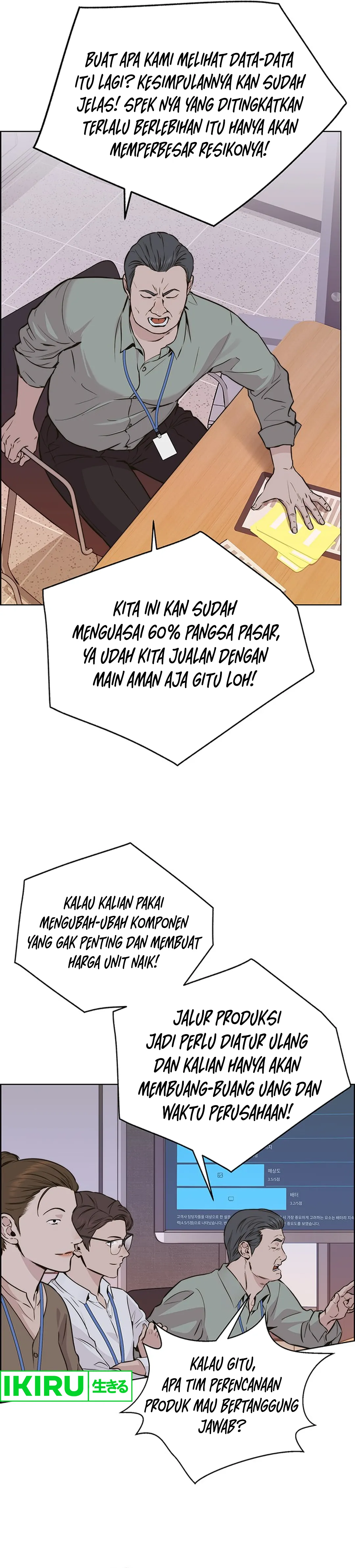 Halaman 41 dari A Man's Man Chapter 207