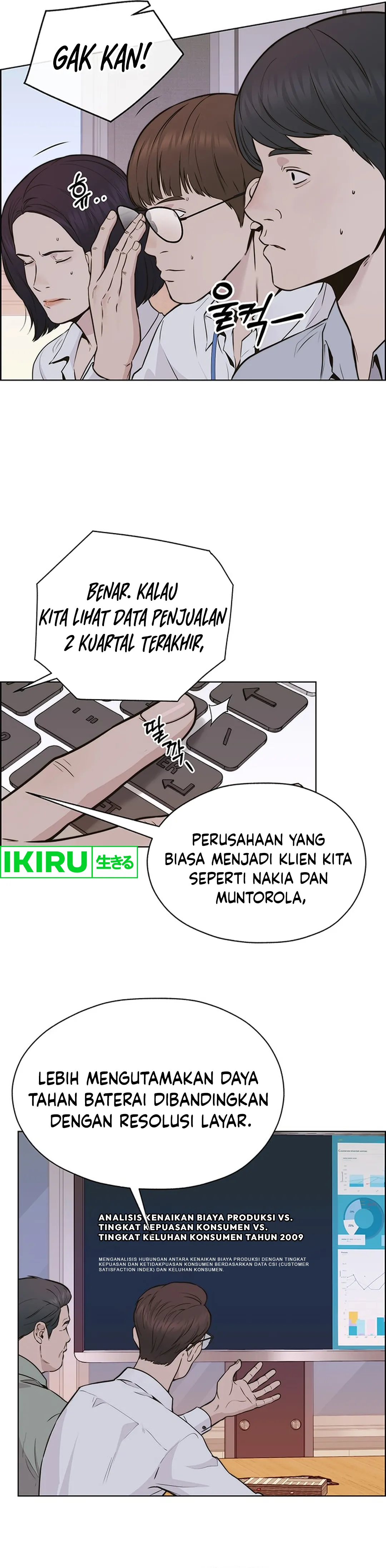Halaman 42 dari A Man's Man Chapter 207