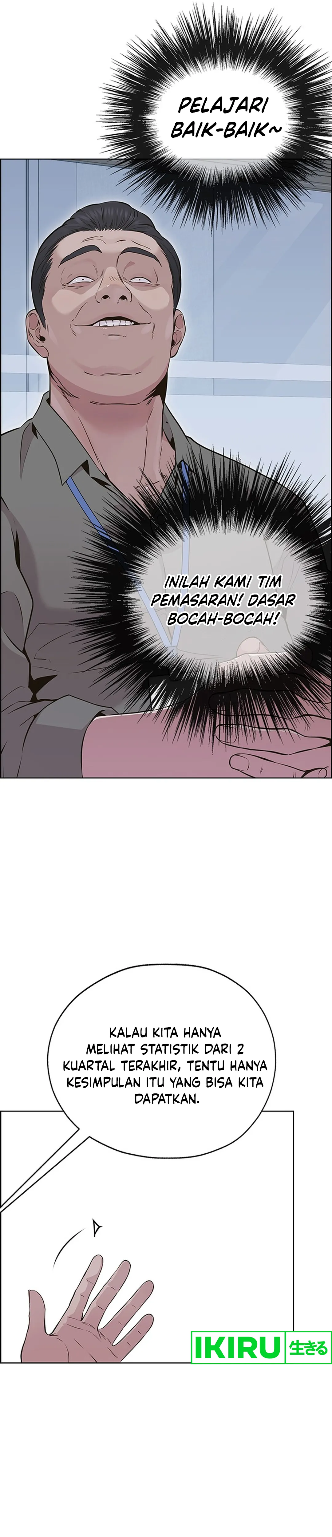 Halaman 48 dari A Man's Man Chapter 207