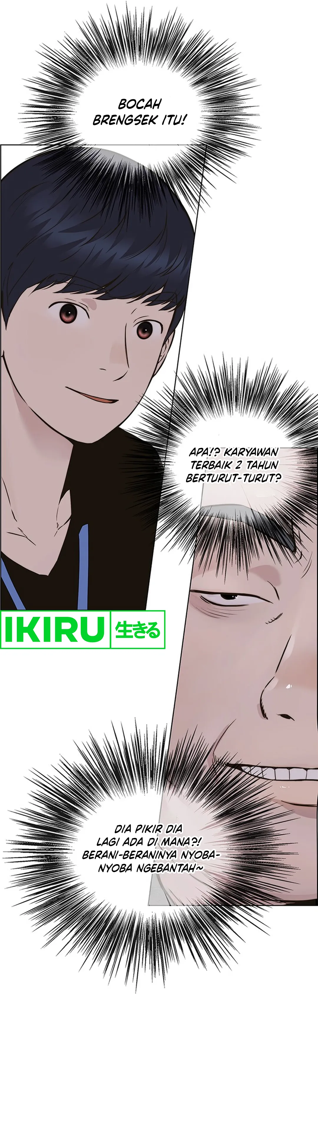 Halaman 50 dari A Man's Man Chapter 207