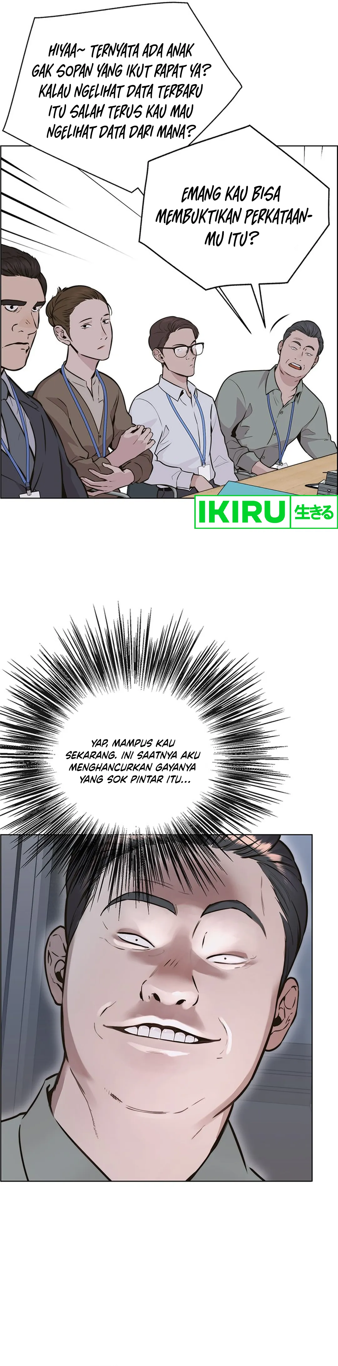 Halaman 51 dari A Man's Man Chapter 207
