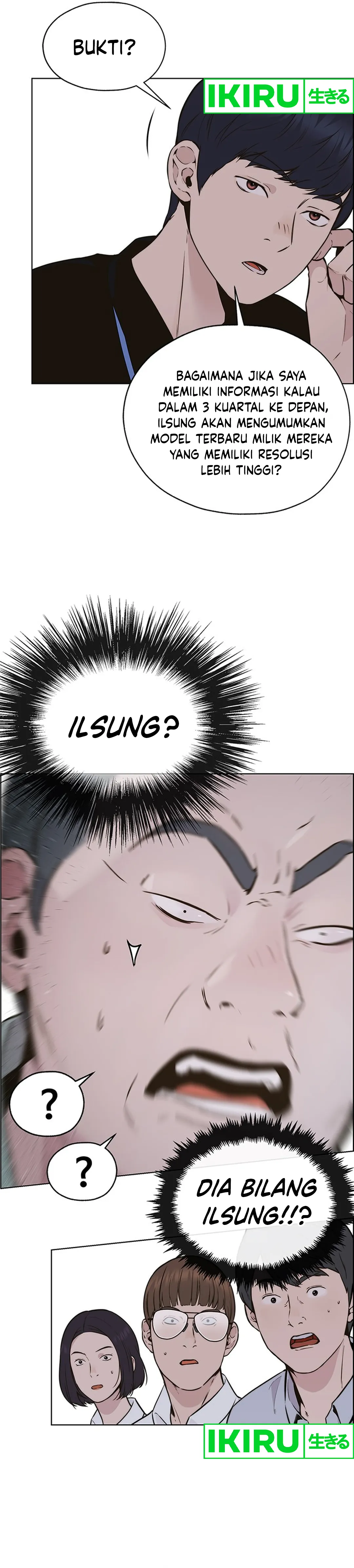 Halaman 52 dari A Man's Man Chapter 207