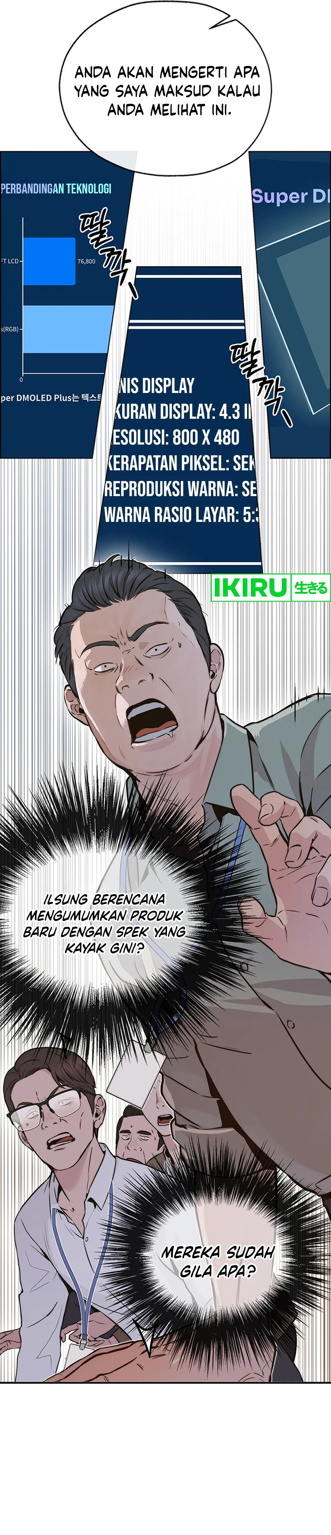 Halaman 54 dari A Man's Man Chapter 207