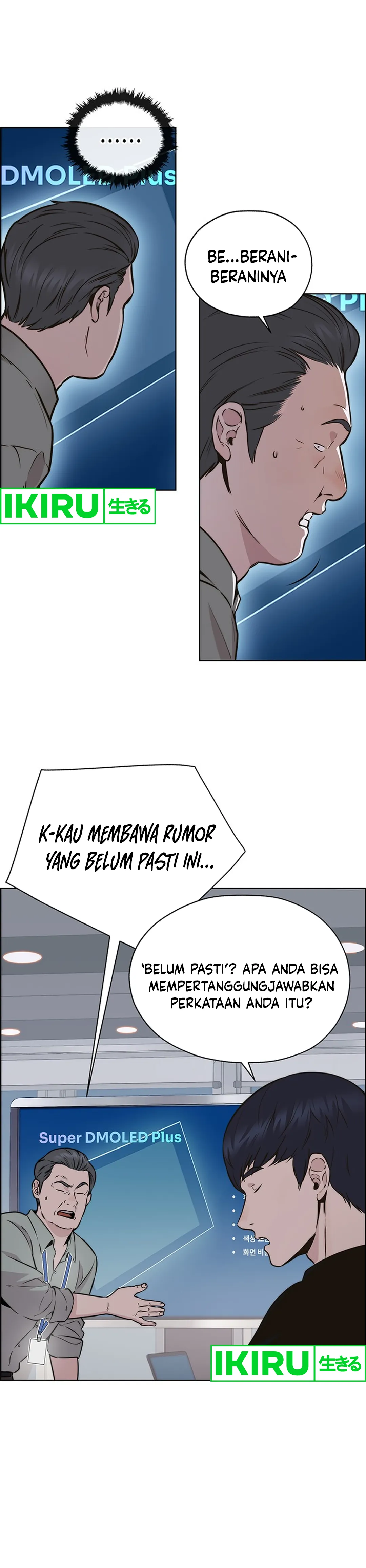 Halaman 55 dari A Man's Man Chapter 207