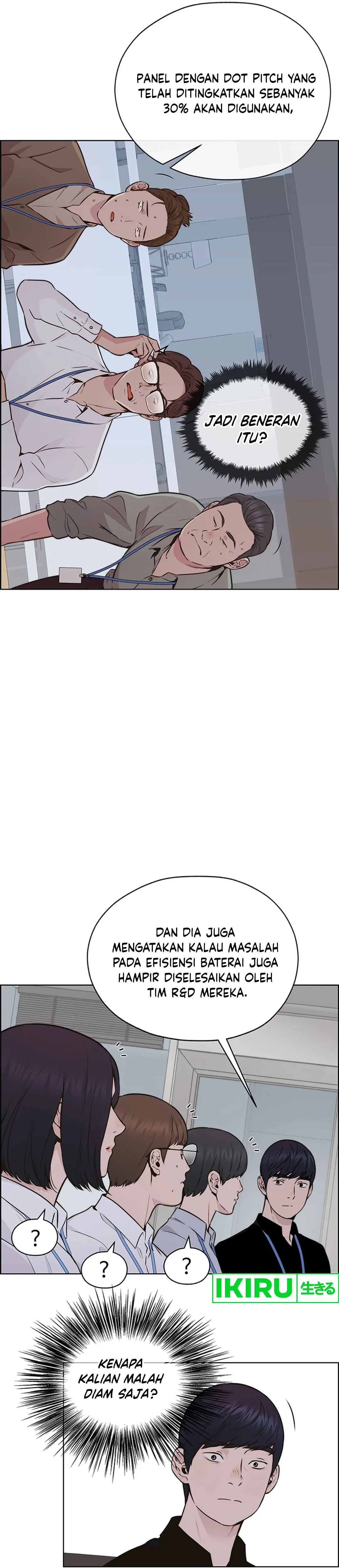 Halaman 57 dari A Man's Man Chapter 207