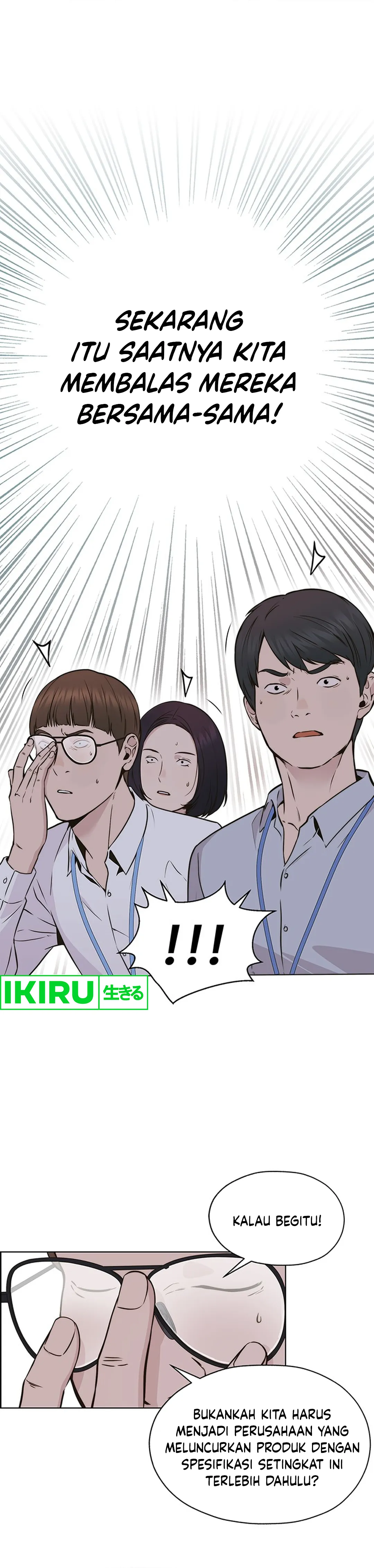 Halaman 58 dari A Man's Man Chapter 207
