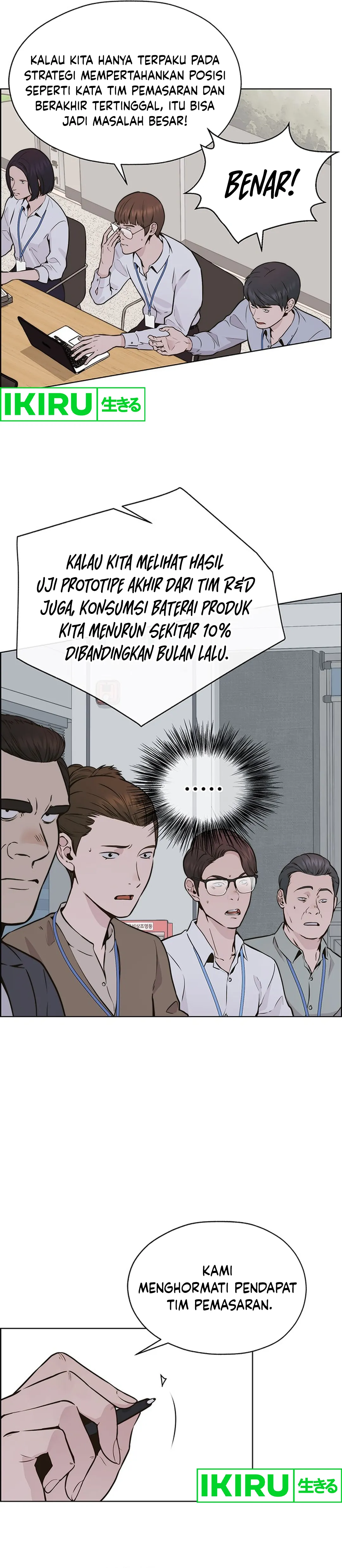 Halaman 59 dari A Man's Man Chapter 207