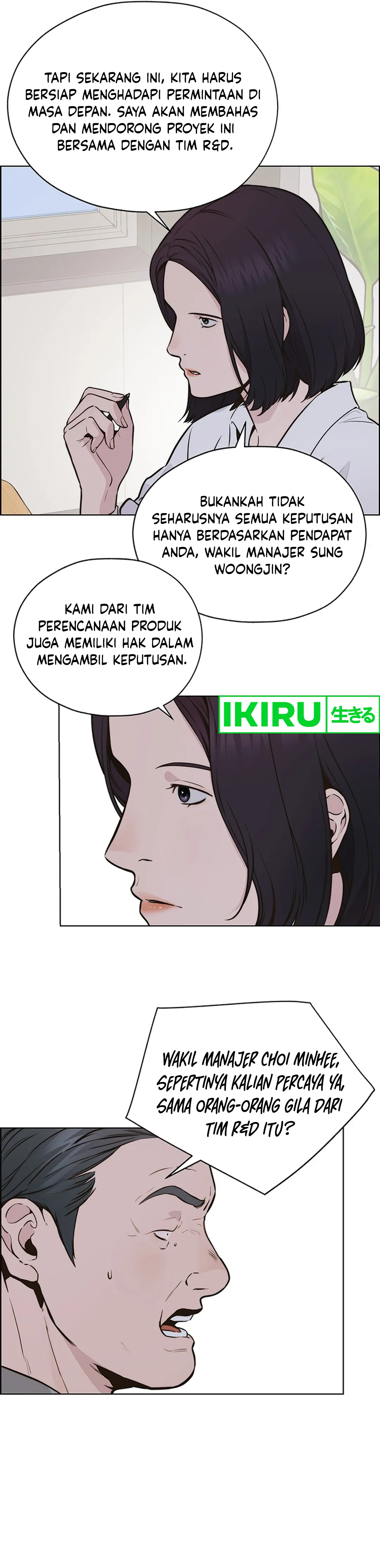 Halaman 60 dari A Man's Man Chapter 207