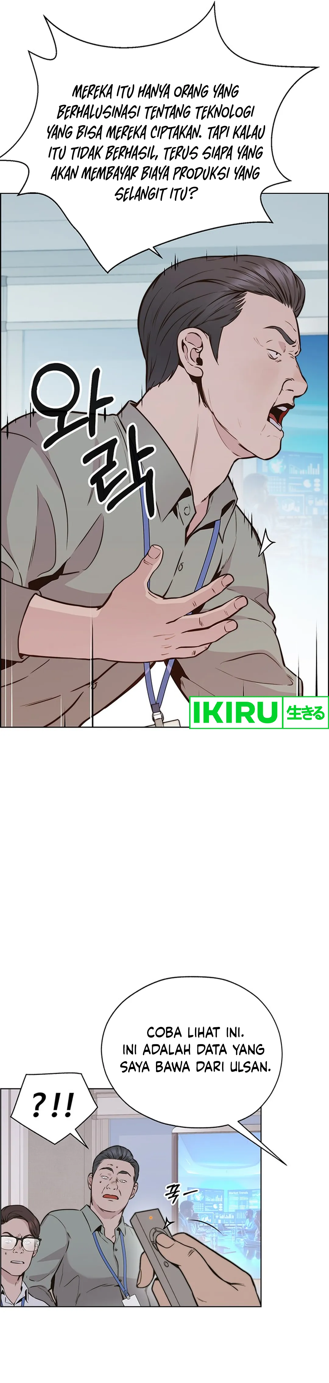 Halaman 61 dari A Man's Man Chapter 207