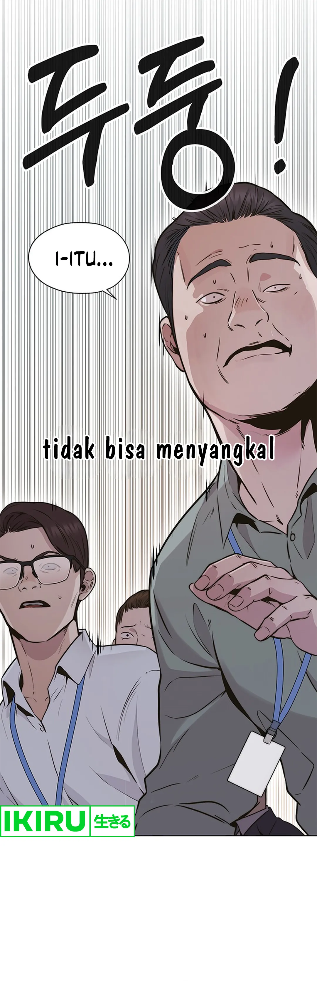 Halaman 64 dari A Man's Man Chapter 207