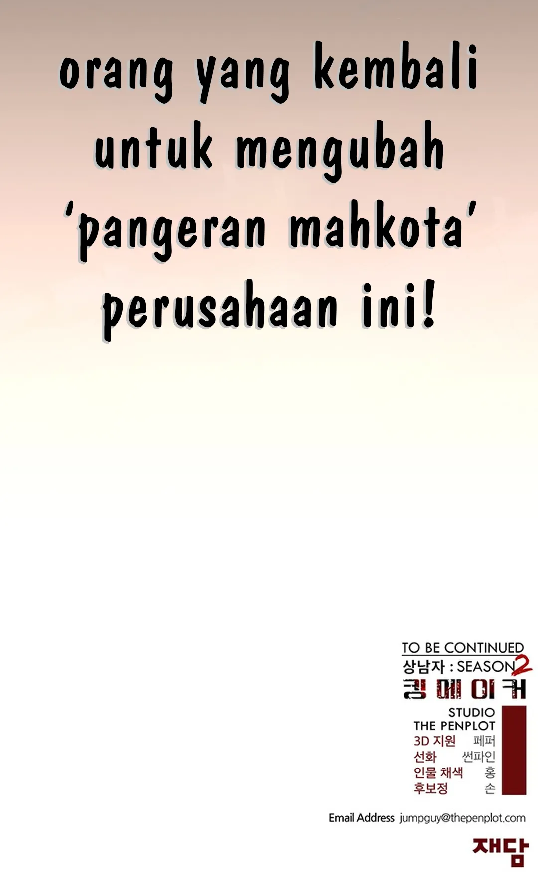 Halaman 67 dari A Man's Man Chapter 207