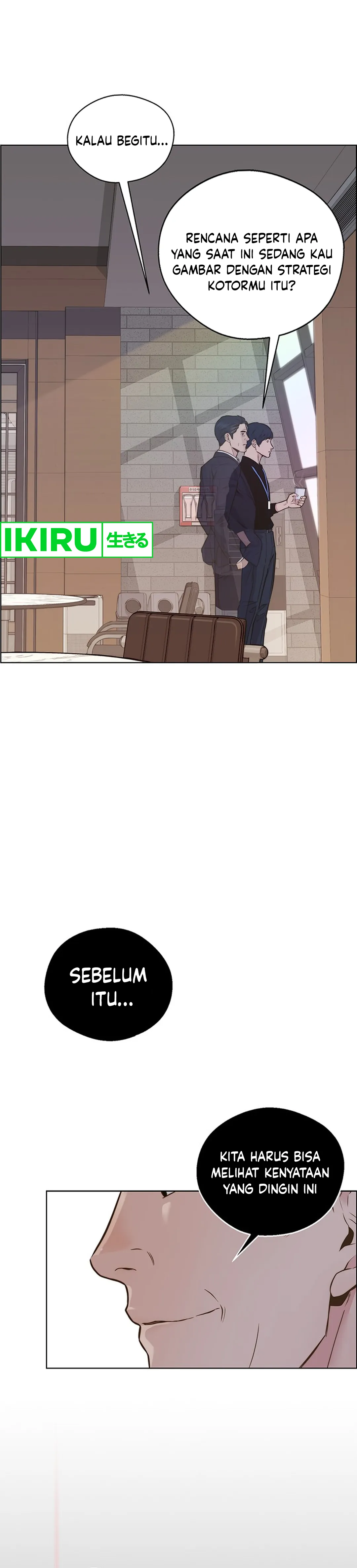 Halaman 9 dari A Man's Man Chapter 207
