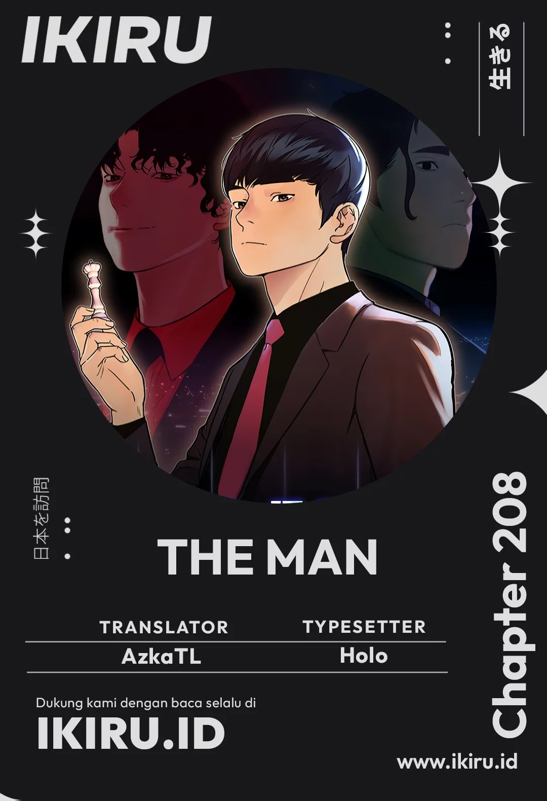Halaman 1 dari A Man's Man Chapter 208