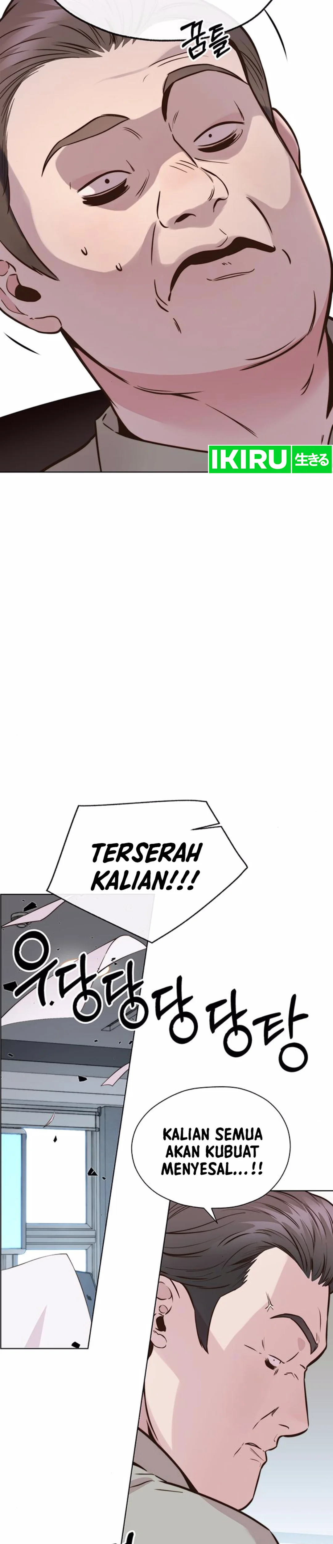 Halaman 12 dari A Man's Man Chapter 208