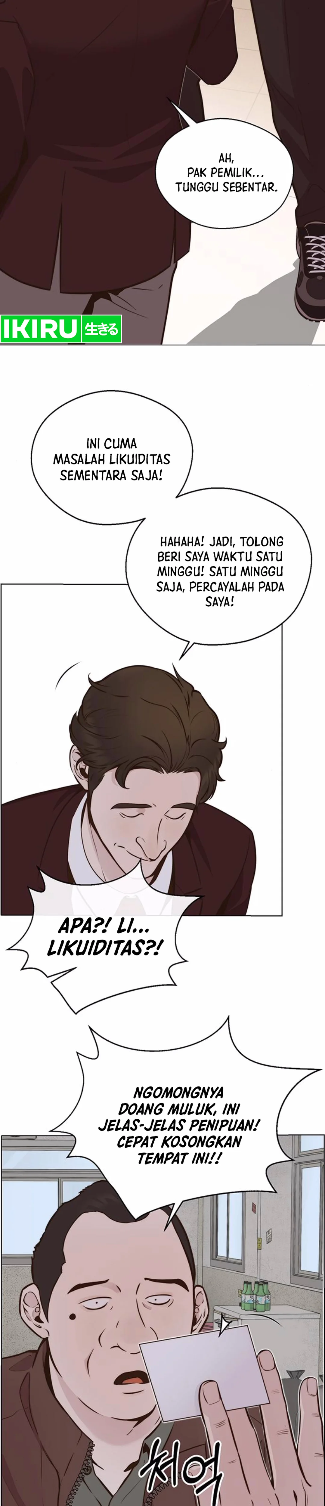 Halaman 36 dari A Man's Man Chapter 208