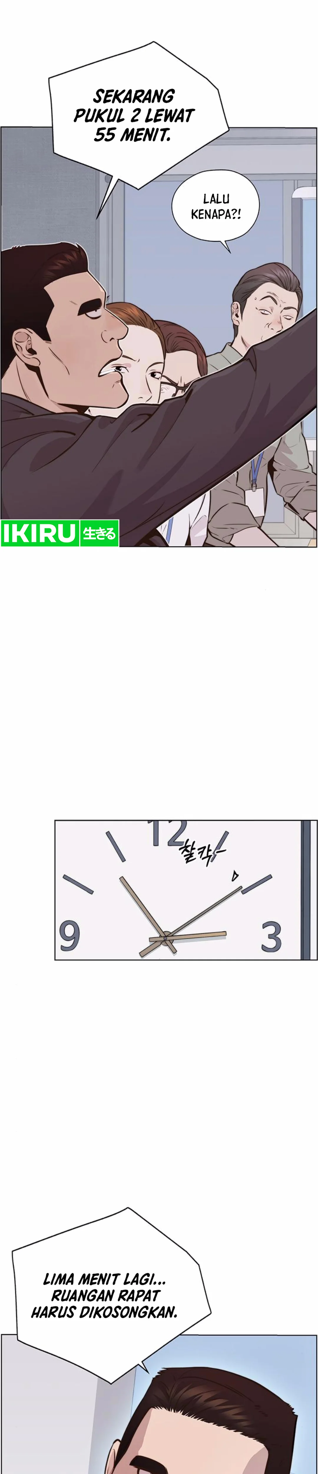 Halaman 7 dari A Man's Man Chapter 208