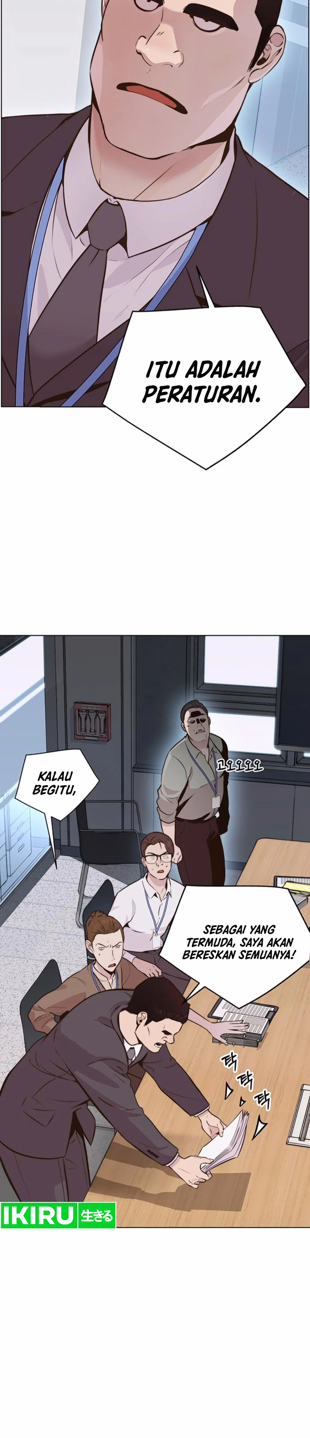 Halaman 8 dari A Man's Man Chapter 208